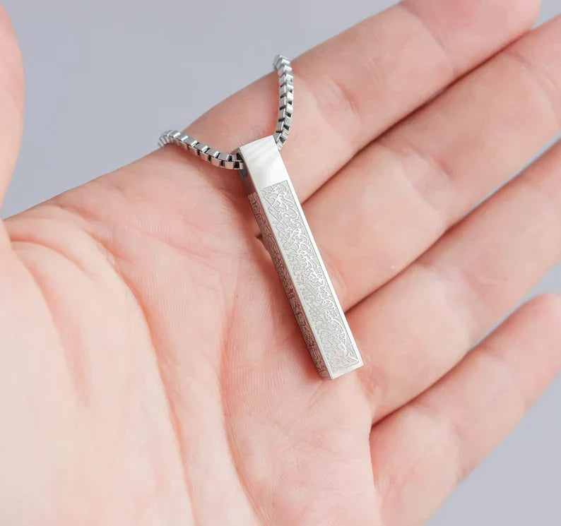 Ayatul Kursi 3D Bar Necklace Sale!