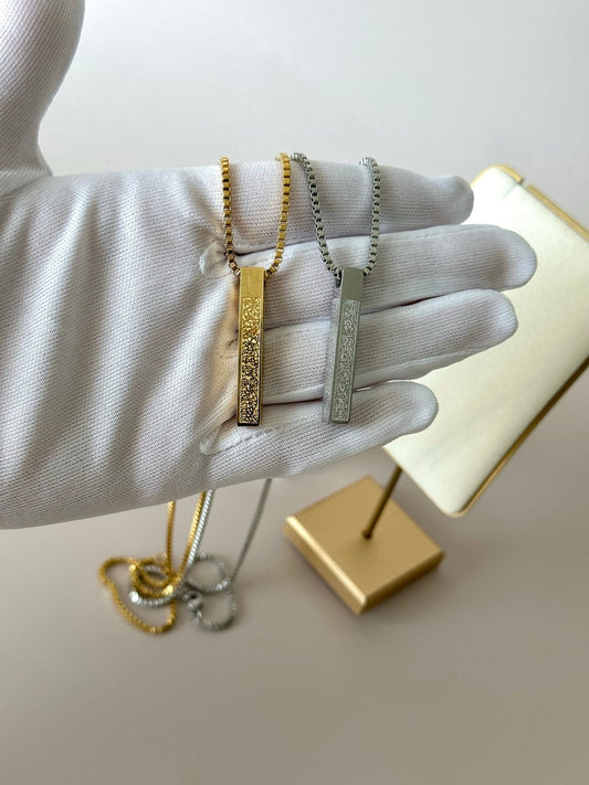 Ayatul Kursi 3D Bar Necklace Sale!